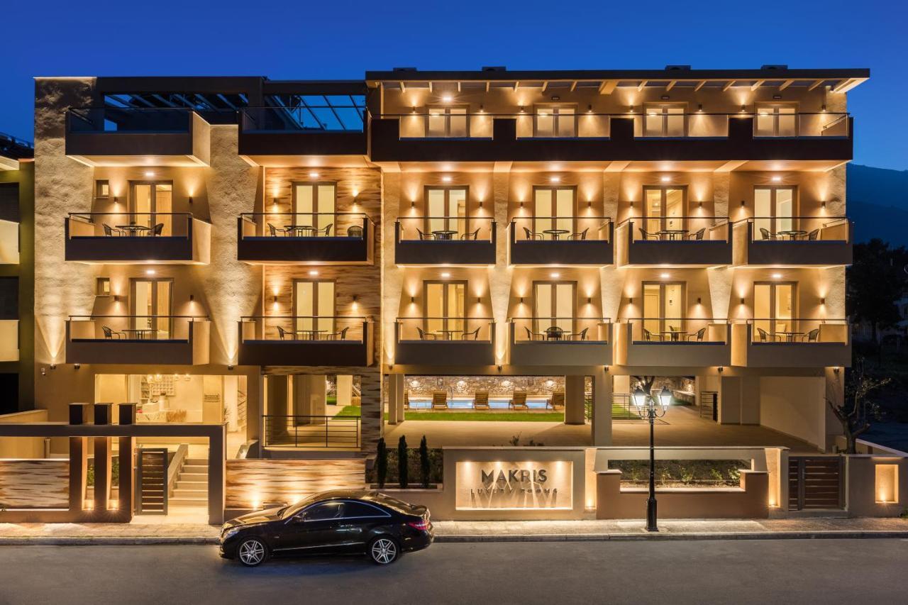 Makris Luxury Rooms Leptokarya  Dış mekan fotoğraf